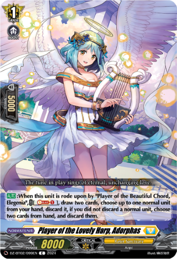 (099) Cardfight Vanguard Illusionless Strife Single: Player of the Lovely Harp, Adorphas [D-Format]  Common