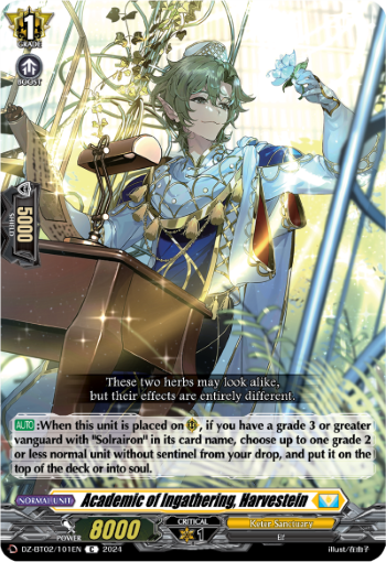 (101) Cardfight Vanguard Illusionless Strife Single: Academic of Ingathering, Harvestein [D-Format]  Common
