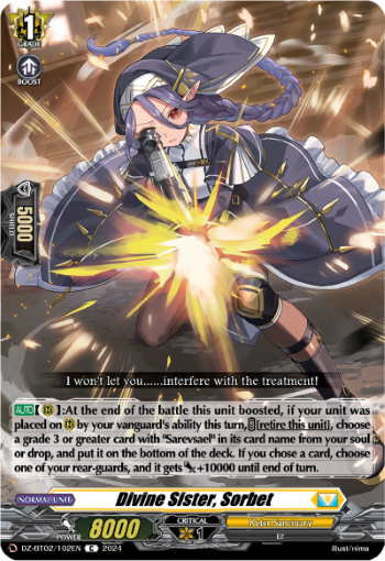 (102) Cardfight Vanguard Illusionless Strife Single: Divine Sister, Sorbet [D-Format]  Common