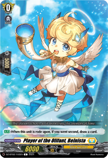 (103) Cardfight Vanguard Illusionless Strife Single: Player of the Olifant, Belnista [D-Format]  Common