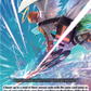 (104) Cardfight Vanguard Illusionless Strife Single: Soar Swiftly, to Save Precious Lives [D-Format]  Common