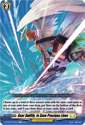 (104) Cardfight Vanguard Illusionless Strife Single: Soar Swiftly, to Save Precious Lives [D-Format]  Common