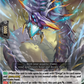 (106) Cardfight Vanguard Illusionless Strife Single: Split the Preordained [D-Format]  Common
