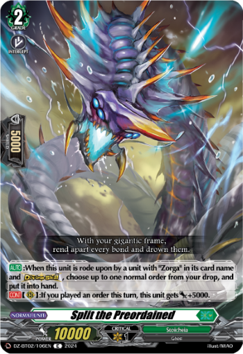(106) Cardfight Vanguard Illusionless Strife Single: Split the Preordained [D-Format]  Common