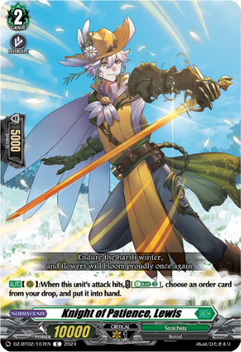 (107) Cardfight Vanguard Illusionless Strife Single: Knight of Patience, Lewis [D-Format]  Common