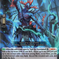(110) Cardfight Vanguard Illusionless Strife Single: Abyss Fishing [D-Format]  Common