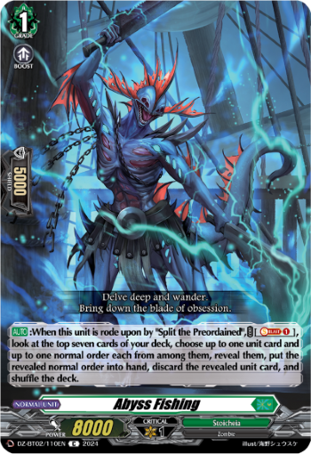 (110) Cardfight Vanguard Illusionless Strife Single: Abyss Fishing [D-Format]  Common
