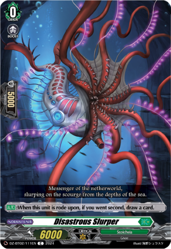 (111) Cardfight Vanguard Illusionless Strife Single: Disastrous Slurper [D-Format]  Common