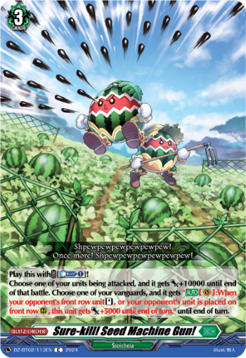 (113) Cardfight Vanguard Illusionless Strife Single: Sure-kill! Seed Machine Gun! [D-Format]  Common