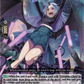 (115) Cardfight Vanguard Illusionless Strife Single: Fly up My Heart! Purson [D-Format]  Common
