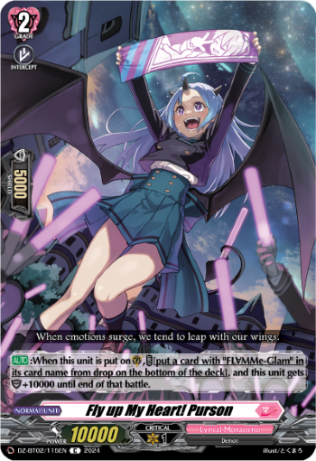 (115) Cardfight Vanguard Illusionless Strife Single: Fly up My Heart! Purson [D-Format]  Common
