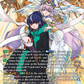 (DSR01) Cardfight Vanguard Illusionless Strife Single: Fated One of Time, Liael=Amorta [D-Format] (V.2 - Secret Rare)  Secret Rare