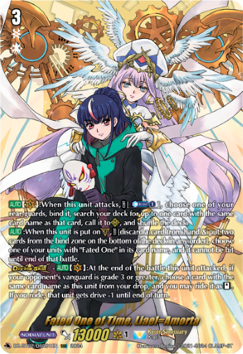 (DSR01) Cardfight Vanguard Illusionless Strife Single: Fated One of Time, Liael=Amorta [D-Format] (V.2 - Secret Rare)  Secret Rare