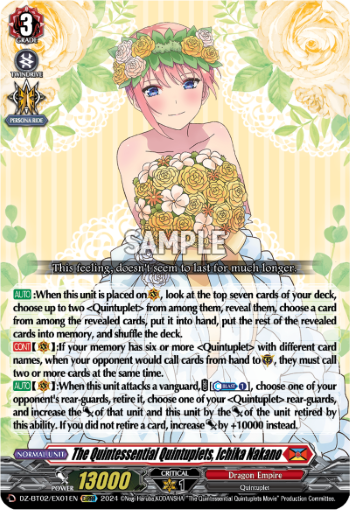 (EX01) Cardfight Vanguard Illusionless Strife Single: The Quintessential Quintuplets, Ichika Nakano [D-Format]  Special EX