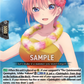 (EX02) Cardfight Vanguard Illusionless Strife Single: Mischievous Infatuation, Ichika Nakano [D-Format]  Special EX