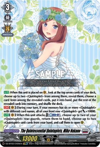 (EX05) Cardfight Vanguard Illusionless Strife Single: The Quintessential Quintuplets, Miku Nakano [D-Format]  Special EX