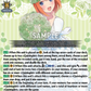 (EX07) Cardfight Vanguard Illusionless Strife Single: The Quintessential Quintuplets, Yotsuba Nakano [D-Format]  Special EX