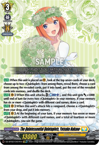 (EX07) Cardfight Vanguard Illusionless Strife Single: The Quintessential Quintuplets, Yotsuba Nakano [D-Format]  Special EX