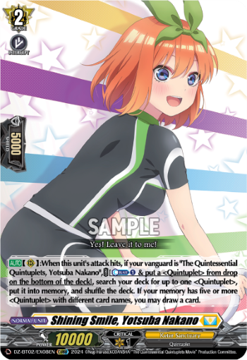 (EX08) Cardfight Vanguard Illusionless Strife Single: Shining Smile, Yotsuba Nakano [D-Format]  Special EX
