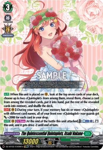 (EX09) Cardfight Vanguard Illusionless Strife Single: The Quintessential Quintuplets, Itsuki Nakano [D-Format]  Special EX