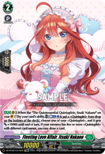 (EX10) Cardfight Vanguard Illusionless Strife Single: Fleeting Love Affair, Itsuki Nakano [D-Format]  Special EX