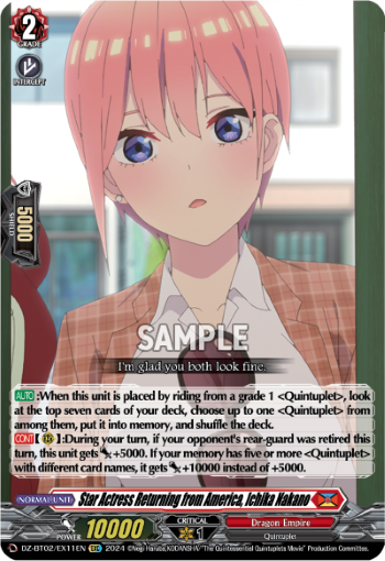 (EX11) Cardfight Vanguard Illusionless Strife Single: Star Actress Returning from America, Ichika Nakano [D-Format]  Special EX