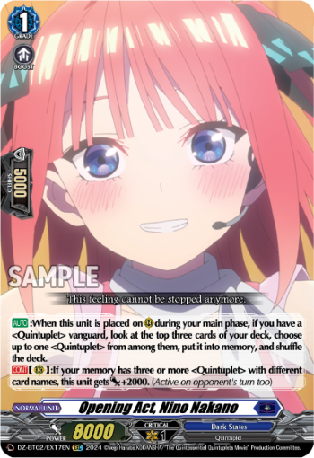 (EX17) Cardfight Vanguard Illusionless Strife Single: Opening Act, Nino Nakano [D-Format]  Special EX