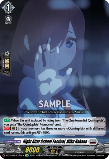 (EX20) Cardfight Vanguard Illusionless Strife Single: Night After School Festival, Miku Nakano [D-Format]  Special EX