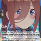 (EX21) Cardfight Vanguard Illusionless Strife Single: Thoughts to Convey, Miku Nakano [D-Format]  Special EX