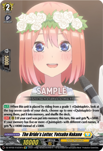 (EX23) Cardfight Vanguard Illusionless Strife Single: The Bride's Letter, Yotsuba Nakano [D-Format]  Special EX