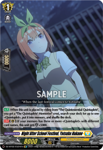 (EX24) Cardfight Vanguard Illusionless Strife Single: Night After School Festival, Yotsuba Nakano [D-Format]  Special EX