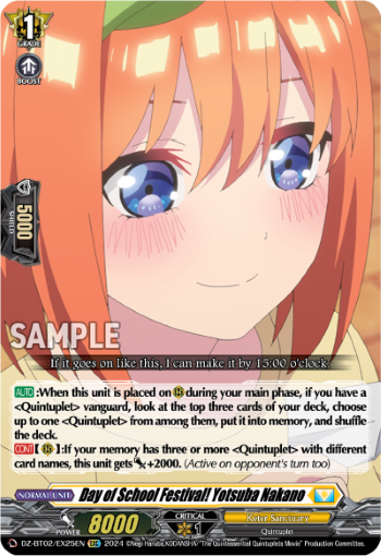 (EX25) Cardfight Vanguard Illusionless Strife Single: Day of School Festival! Yotsuba Nakano [D-Format]  Special EX