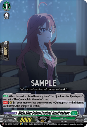 (EX28) Cardfight Vanguard Illusionless Strife Single: Night After School Festival, Itsuki Nakano [D-Format]  Special EX