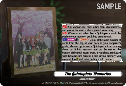 (EX31) Cardfight Vanguard Illusionless Strife Single: The Quintuplets' Memories [D-Format]  Special EX