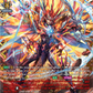 (FFR01) Cardfight Vanguard Illusionless Strife Single: Dragconnector, Grhyaundra [D-Format] (V.2 - Double Frame Rare)  Double Frame Rare
