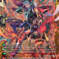 (FFR02) Cardfight Vanguard Illusionless Strife Single: Dragritter, Dirgham [D-Format] (V.2 - Double Frame Rare)  Double Frame Rare