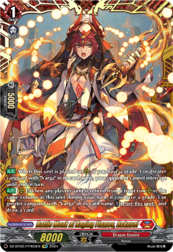 (FFR03) Cardfight Vanguard Illusionless Strife Single: Battle Monk of Raging Flames, Rokusei [D-Format] (V.2 - Double Frame Rare)  Double Frame Rare