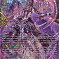 (FFR04) Cardfight Vanguard Illusionless Strife Single: Fated One of Zero, Blangdmire [D-Format] (V.2 - Double Frame Rare)  Double Frame Rare