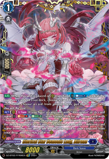 (FFR06) Cardfight Vanguard Illusionless Strife Single: Clerical Star Demonic Lady, Bifrons [D-Format] (V.2 - Double Frame Rare)  Double Frame Rare