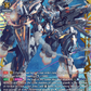 (FFR07) Cardfight Vanguard Illusionless Strife Single: Glanzel Rotovisor [D-Format] (V.2 - Double Frame Rare)  Double Frame Rare