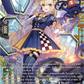 (FFR08) Cardfight Vanguard Illusionless Strife Single: Aurora Battle Princess, Corner Citrus [D-Format] (V.2 - Double Frame Rare)  Double Frame Rare