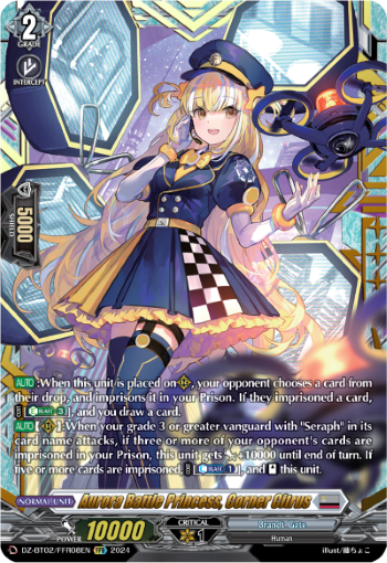 (FFR08) Cardfight Vanguard Illusionless Strife Single: Aurora Battle Princess, Corner Citrus [D-Format] (V.2 - Double Frame Rare)  Double Frame Rare