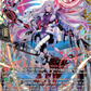(FFR09) Cardfight Vanguard Illusionless Strife Single: Great Sickle of White Flash, Baldareid [D-Format] (V.2 - Double Frame Rare)  Double Frame Rare