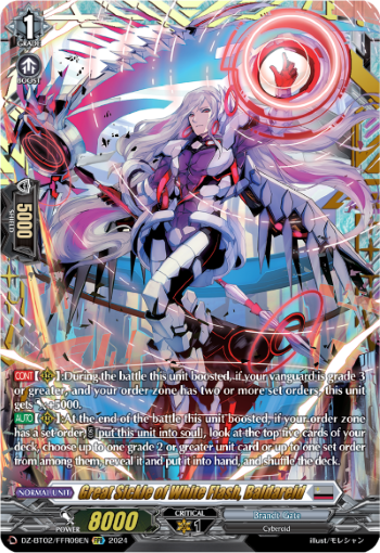 (FFR09) Cardfight Vanguard Illusionless Strife Single: Great Sickle of White Flash, Baldareid [D-Format] (V.2 - Double Frame Rare)  Double Frame Rare