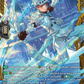 (FFR11) Cardfight Vanguard Illusionless Strife Single: Knight of Bow Streaks, Nilberis [D-Format] (V.2 - Double Frame Rare)  Double Frame Rare