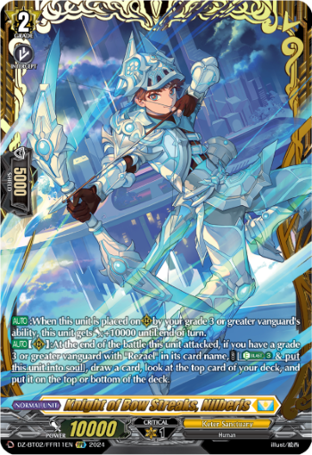 (FFR11) Cardfight Vanguard Illusionless Strife Single: Knight of Bow Streaks, Nilberis [D-Format] (V.2 - Double Frame Rare)  Double Frame Rare