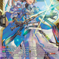 (FFR12) Cardfight Vanguard Illusionless Strife Single: Sword Saint of Itinerant, Idiras [D-Format] (V.2 - Double Frame Rare)  Double Frame Rare