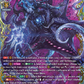 (FFR13) Cardfight Vanguard Illusionless Strife Single: Fated One of Taboo, Zorga Nadir [D-Format] (V.2 - Double Frame Rare)  Double Frame Rare