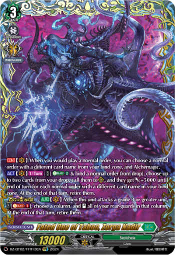 (FFR13) Cardfight Vanguard Illusionless Strife Single: Fated One of Taboo, Zorga Nadir [D-Format] (V.2 - Double Frame Rare)  Double Frame Rare
