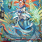(FFR15) Cardfight Vanguard Illusionless Strife Single: Battle Siren, Eleftheria [D-Format] (V.2 - Double Frame Rare)  Double Frame Rare